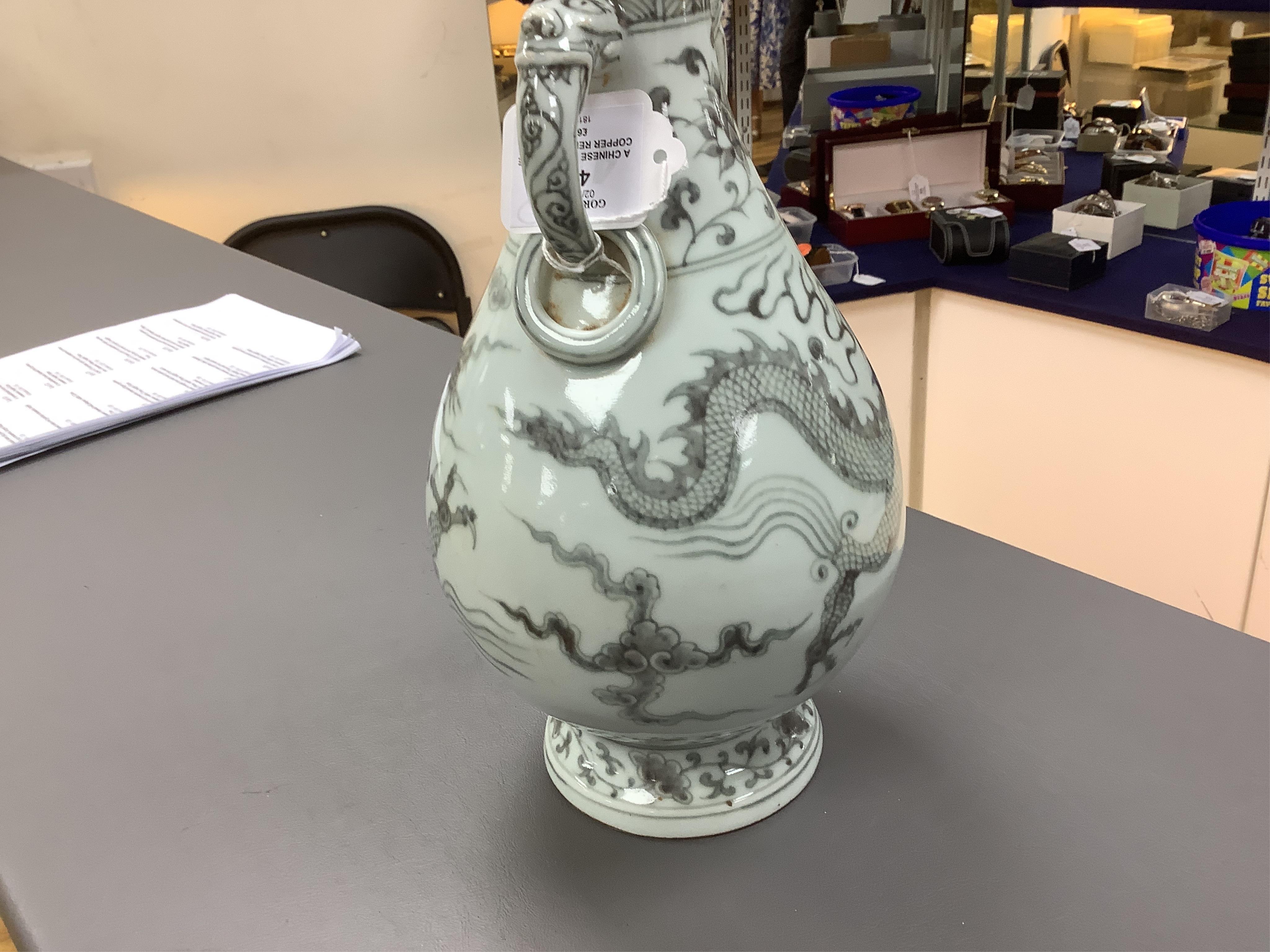 A Chinese underglaze copper red ‘dragon’ vase, 33.5cm
